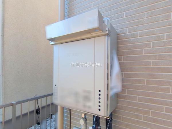 野田市清水11番20 