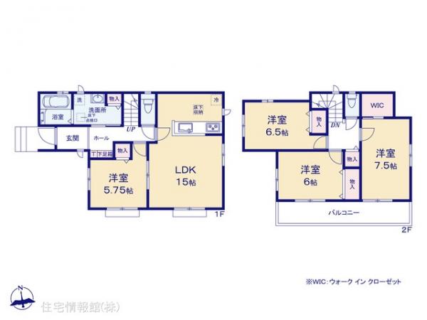 新築戸建 千葉県野田市清水11-20 東武野田線愛宕駅 3,190万円
