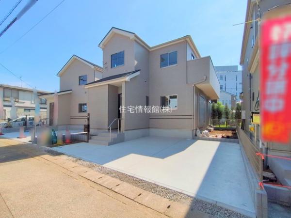 野田市清水11番20 