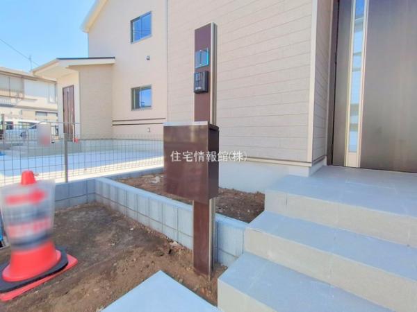 野田市清水11番20 