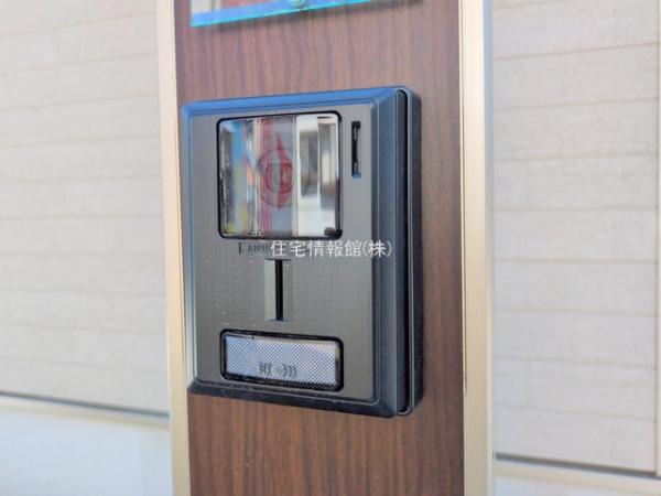 野田市清水11番20 