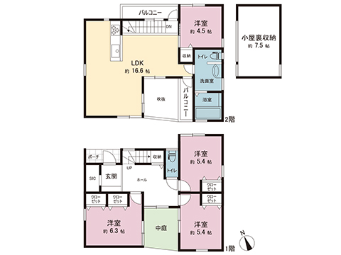 新築戸建 神奈川県横浜市港北区大曽根台 東急東横線大倉山駅 7,280万円
