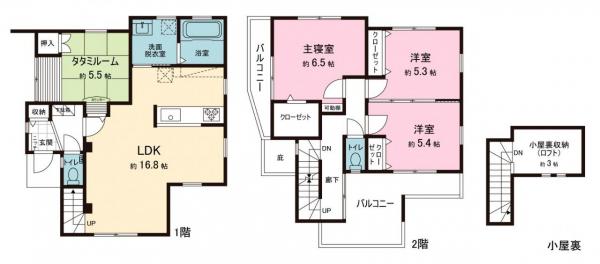 中古戸建 福生市大字福生 JR青梅線福生駅 3,780万円