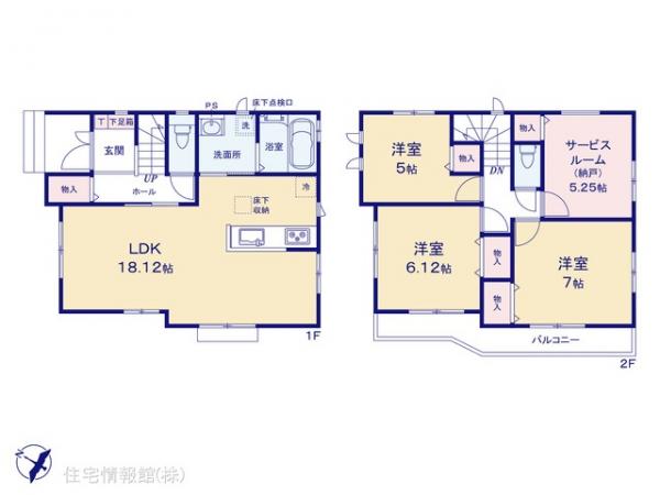 新築戸建 埼玉県川口市大字安行小山398-6 東武伊勢崎線草加駅 3,990万円