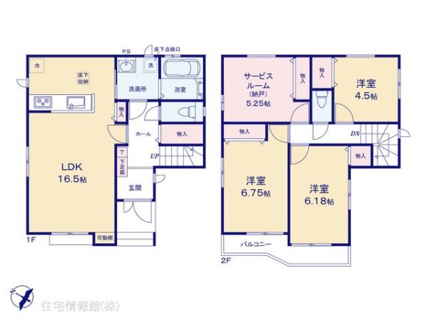 新築戸建 埼玉県川口市大字安行小山398-6 東武伊勢崎線草加駅 3,890万円