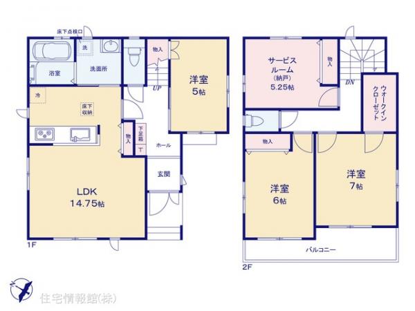 新築戸建 埼玉県川口市大字安行小山398-6 東武伊勢崎線草加駅 3,890万円