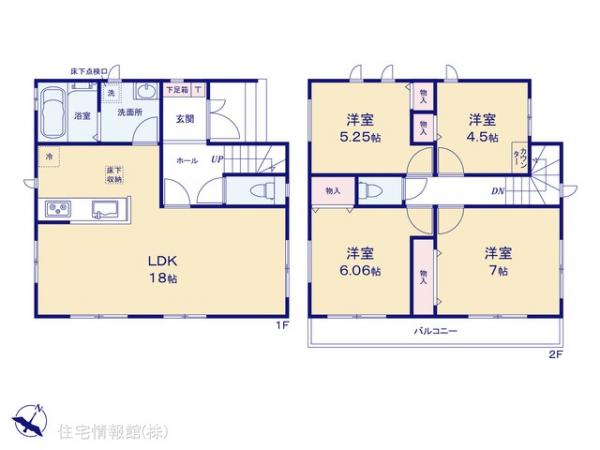 新築戸建 埼玉県川口市大字安行小山398-6 東武伊勢崎線草加駅 3,990万円