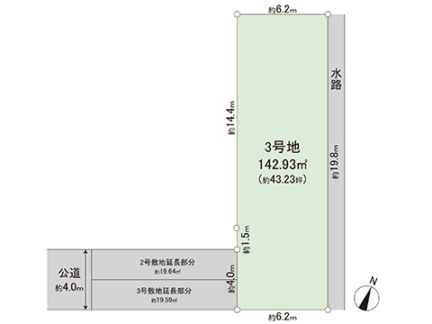土地 越谷市登戸町 東武伊勢崎線新越谷駅 3,440万円