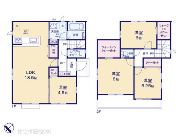新築戸建 埼玉県飯能市征矢町22 西武池袋線飯能駅 2,880万円