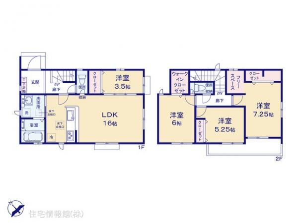 新築戸建 埼玉県飯能市征矢町22 西武池袋線飯能駅 2,399万円
