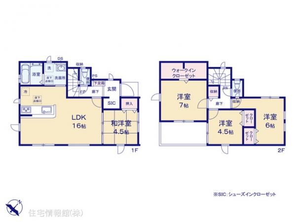 新築戸建 埼玉県桶川市大字上日出谷1252-2 JR高崎線桶川駅 3,090万円