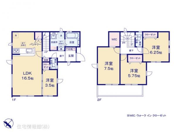 新築戸建 埼玉県桶川市大字上日出谷1252-2 JR高崎線桶川駅 3,790万円