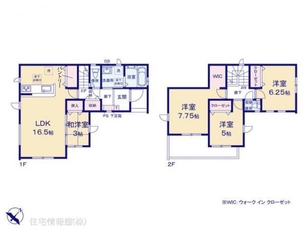 新築戸建 埼玉県桶川市大字上日出谷1252-2 JR高崎線桶川駅 3,690万円