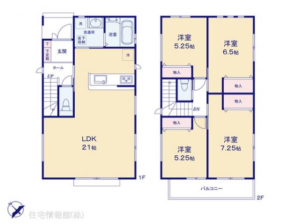 新築戸建 千葉県千葉市花見川区朝日ケ丘３丁目 JR中央・総武線新検見川駅 4,598万円