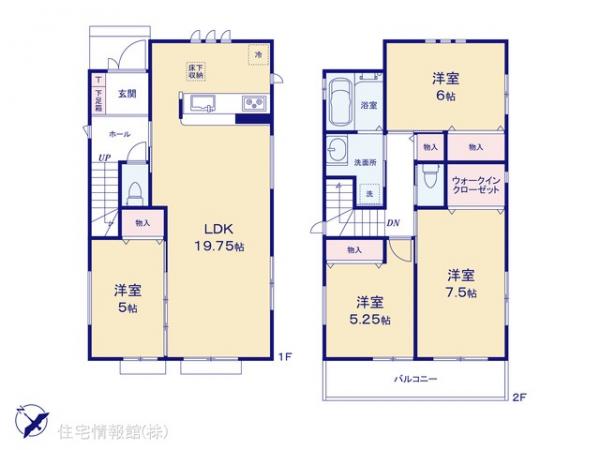 新築戸建 千葉県千葉市花見川区朝日ケ丘３丁目 JR中央・総武線新検見川駅 4,498万円