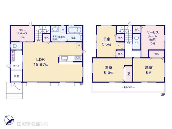 新築戸建 千葉県千葉市花見川区朝日ケ丘４丁目 JR中央・総武線新検見川駅 4,798万円