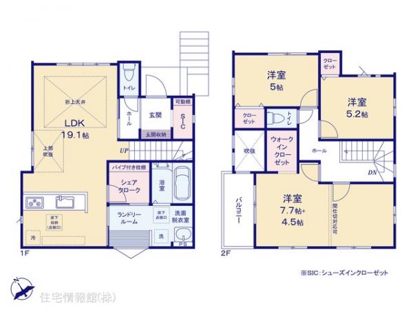 新築戸建 千葉県四街道市栗山1000-103 JR総武本線四街道駅 3,599万円