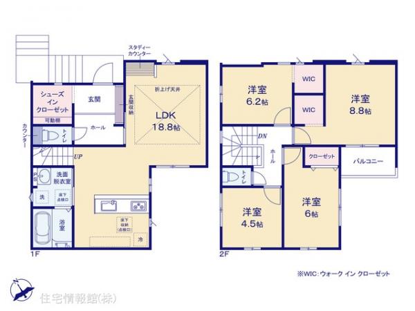 新築戸建 千葉県四街道市栗山1000-103 JR総武本線四街道駅 3,699万円