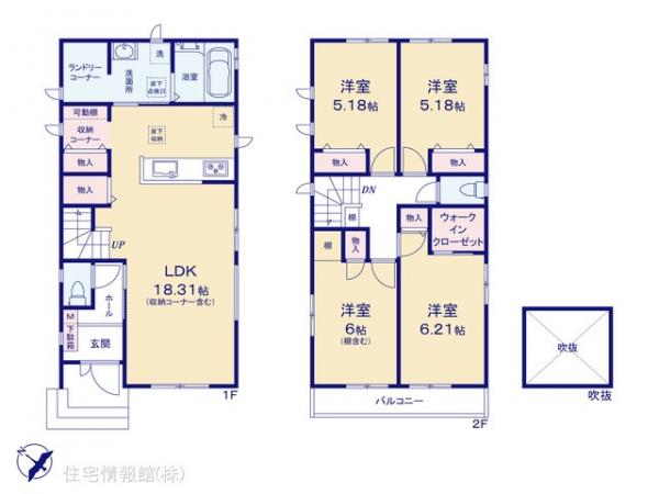 新築戸建 千葉県船橋市松が丘４丁目19-1 東葉高速鉄道北習志野駅 4,290万円