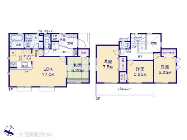 新築戸建 千葉県船橋市西習志野２丁目15 新京成電鉄線高根木戸駅 5,790万円