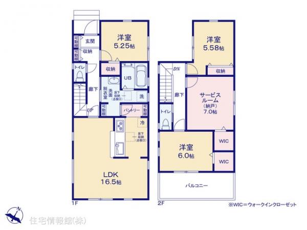 新築戸建 埼玉県北葛飾郡松伏町田中３丁目 東武伊勢崎線北越谷駅 2,680万円