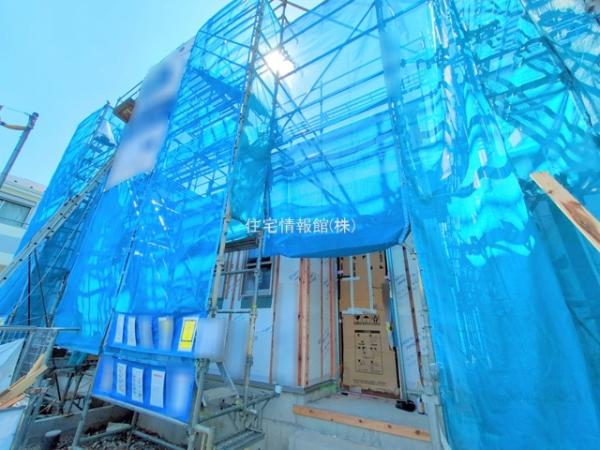 本物の 住宅地図 埼玉県 杉戸町 地図・旅行ガイド 2冊セット