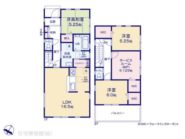 新築戸建 埼玉県北葛飾郡松伏町田中３丁目 東武伊勢崎線北越谷駅 2,680万円