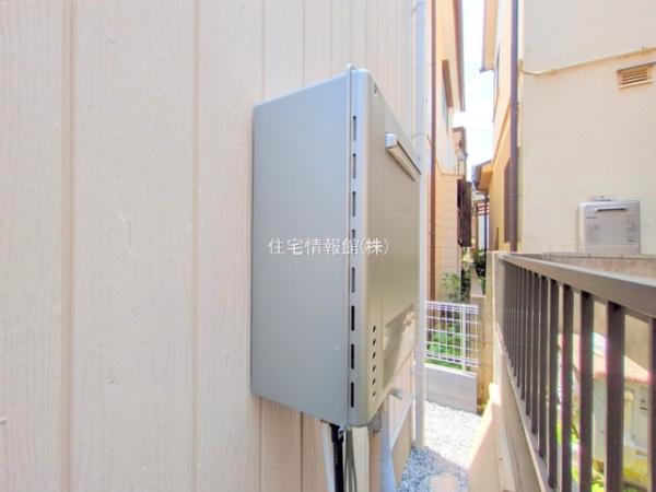 入間郡三芳町北永井 