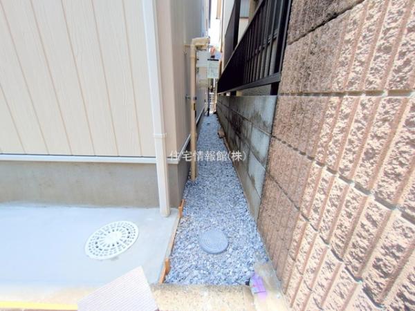 入間郡三芳町北永井 