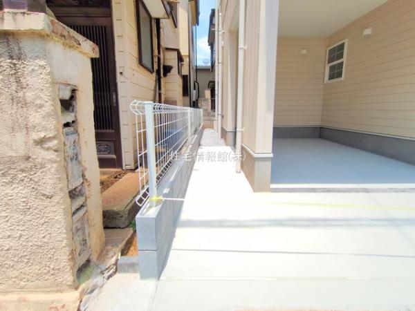 入間郡三芳町北永井 