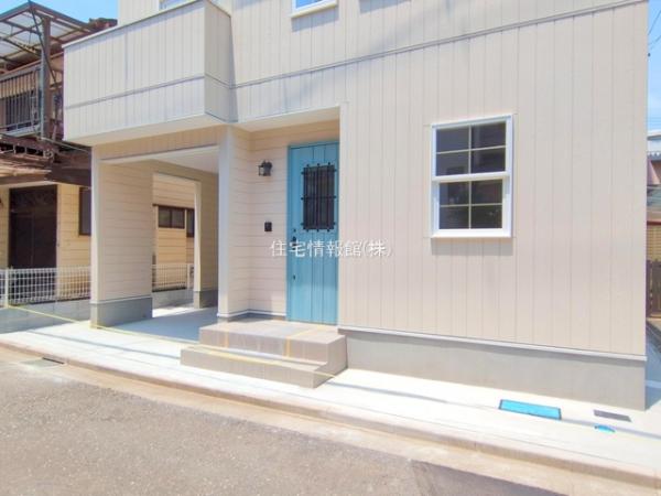 入間郡三芳町北永井 