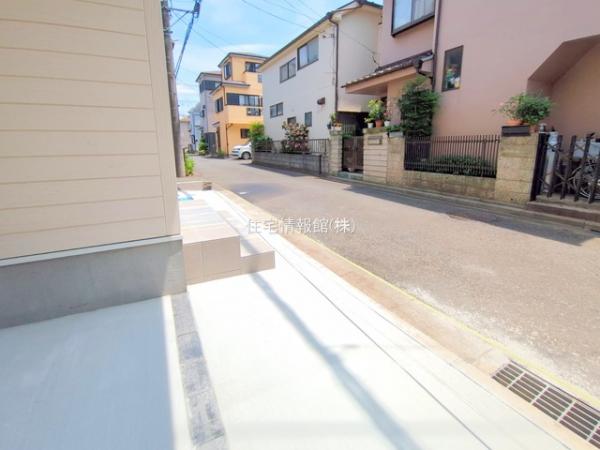 入間郡三芳町北永井 