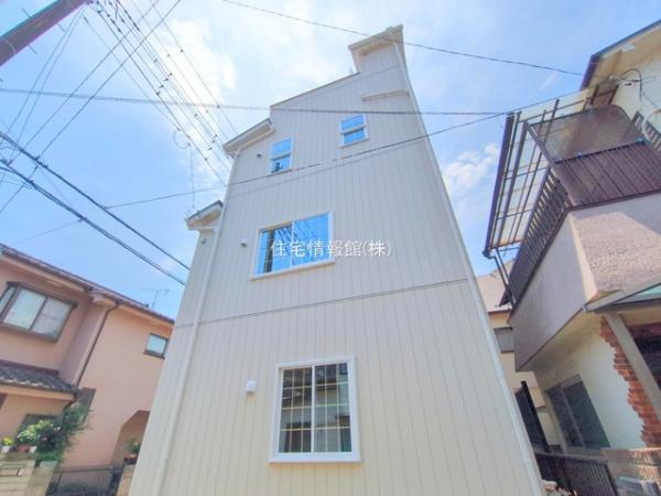 入間郡三芳町北永井 