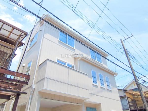 入間郡三芳町北永井 