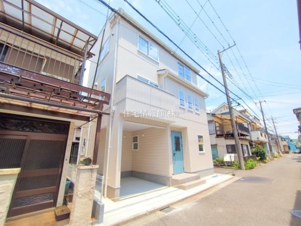 入間郡三芳町北永井 