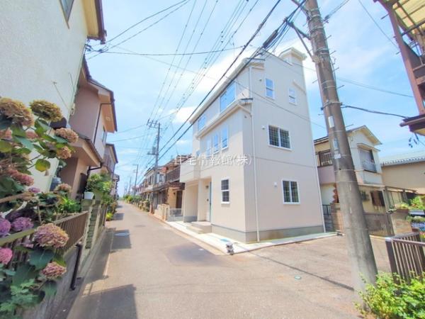 入間郡三芳町北永井 