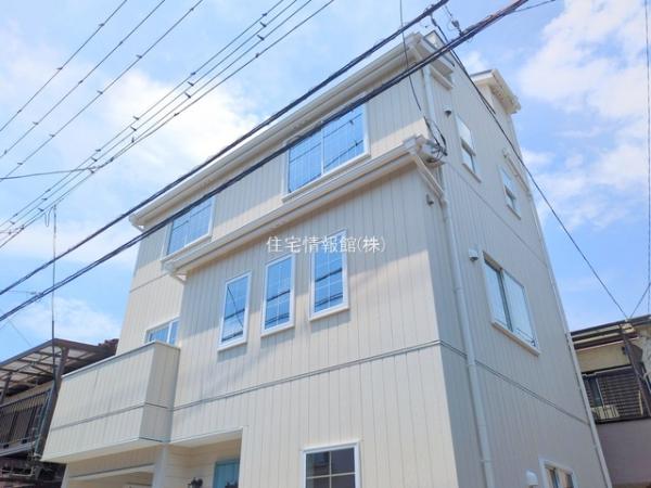 入間郡三芳町北永井 