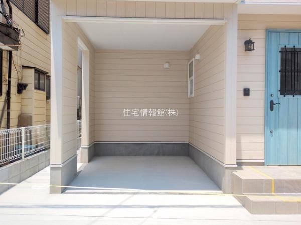 入間郡三芳町北永井 