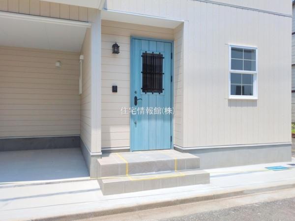 入間郡三芳町北永井 