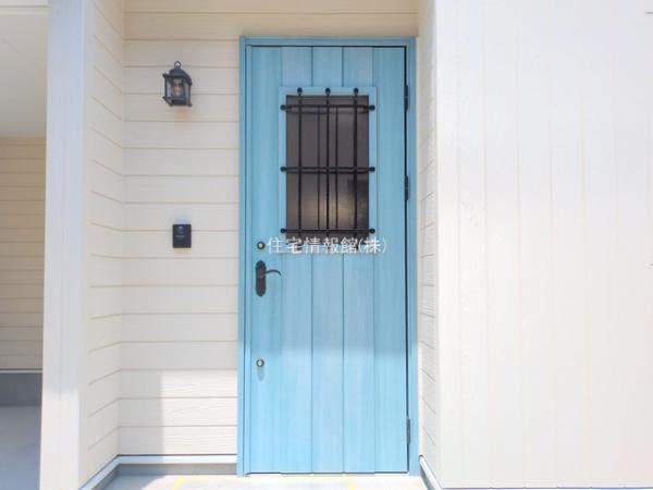 入間郡三芳町北永井 