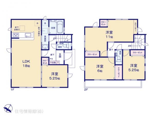 新築戸建 神奈川県秦野市曽屋3307-10 小田急線秦野駅 3,099万円