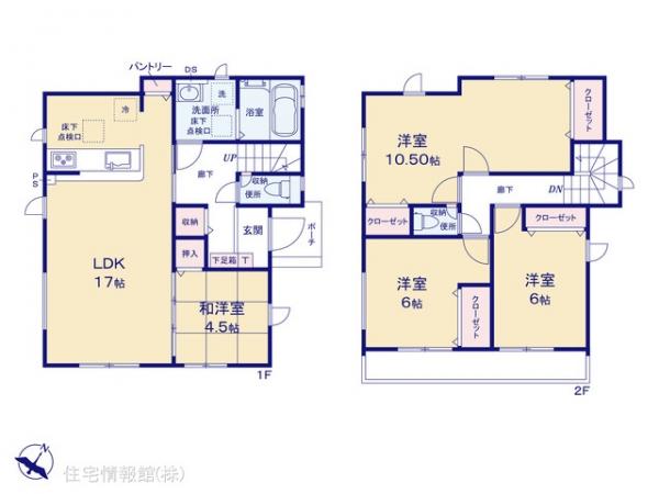 新築戸建 神奈川県秦野市曽屋3307-12 小田急線秦野駅 2,999万円