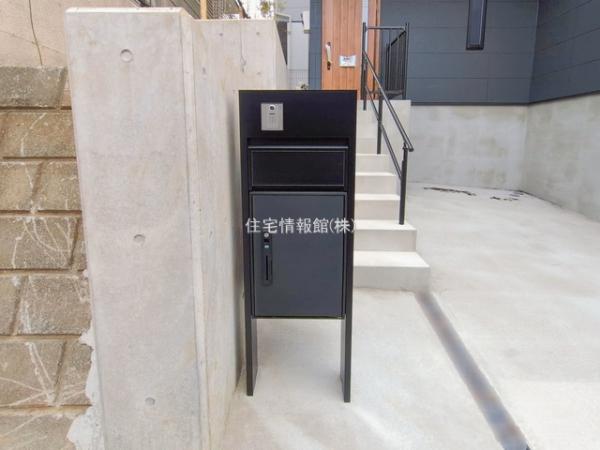 荏田南3丁目 