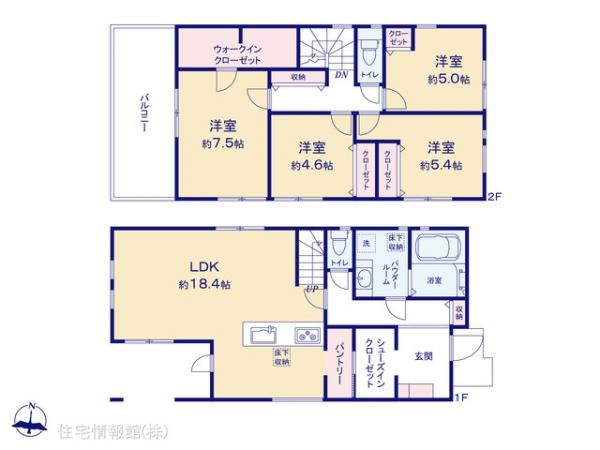 新築戸建 神奈川県横浜市都筑区荏田南３丁目20 東急田園都市線市が尾駅 7,990万円