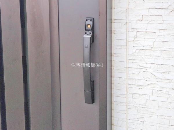 鎌倉市由比ガ浜4丁目 