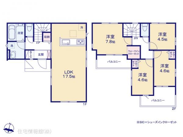 新築戸建 東京都東久留米市小山３丁目548-11 西武池袋線清瀬駅 5,799万円