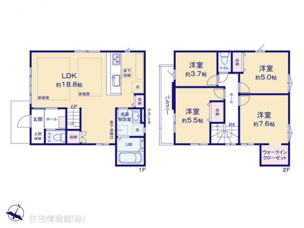 新築戸建 東京都世田谷区喜多見９丁目20 小田急線喜多見駅 9,999万円