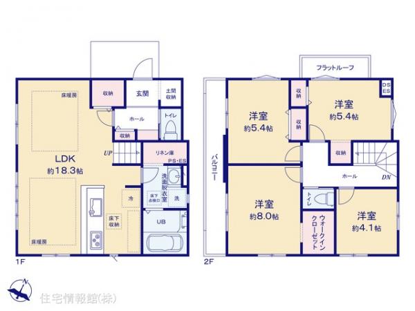 新築戸建 東京都世田谷区喜多見９丁目20 小田急線喜多見駅 8,999万円
