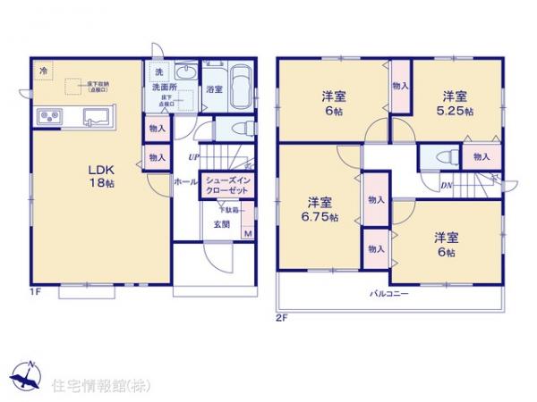 新築戸建 千葉県四街道市下志津新田2545-112 JR総武本線四街道駅 3,990万円
