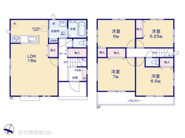 新築戸建 千葉県四街道市下志津新田2545-112 JR総武本線四街道駅 4,490万円